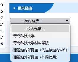 文本 AI 生成的内容可能不正确。